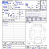 subaru subaru-others 2024 CFJ1730530 image 3