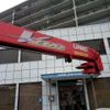 isuzu elf-truck 2014 -ISUZU--Elf TKG-NMR85AR--NMR85-7026745---ISUZU--Elf TKG-NMR85AR--NMR85-7026745- image 9