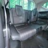 honda freed 2017 -HONDA--Freed DBA-GB5--GB5-1030063---HONDA--Freed DBA-GB5--GB5-1030063- image 11