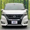 nissan serena 2017 quick_quick_GFC27_GFC27-071295 image 16