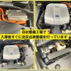 toyota crown 2018 -TOYOTA--Crown 6AA-GWS224--GWS224-1002570---TOYOTA--Crown 6AA-GWS224--GWS224-1002570- image 7