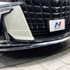 toyota alphard 2018 -TOYOTA--Alphard DBA-AGH30W--AGH30-0216456---TOYOTA--Alphard DBA-AGH30W--AGH30-0216456- image 3