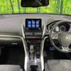 mitsubishi eclipse-cross 2022 -MITSUBISHI--Eclipse Cross 5BA-GK1W--GK1W-0500182---MITSUBISHI--Eclipse Cross 5BA-GK1W--GK1W-0500182- image 2