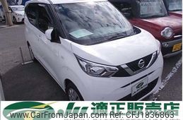nissan dayz 2021 CFJ1836863