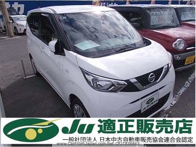 nissan dayz 2021 CFJ1836863 image 1