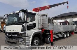 mitsubishi-fuso super-great 2023 CFJ0978132