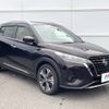 nissan kix 2021 CFJ1669836 image 16