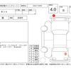 daihatsu tanto 2013 -DAIHATSU--Tanto L375S--0660076---DAIHATSU--Tanto L375S--0660076- image 4