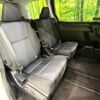 toyota voxy 2015 CFJ1577678 image 9
