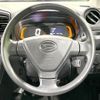 daihatsu mira-e-s 2017 CFJ1762487 image 11