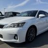 lexus ct 2012 -LEXUS--Lexus CT DAA-ZWA10--ZWA10-2088549---LEXUS--Lexus CT DAA-ZWA10--ZWA10-2088549- image 10