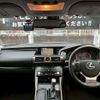 lexus is 2014 quick_quick_DAA-AVE30_AVE30-5025411 image 3
