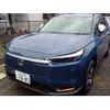 honda vezel 2024 -HONDA 【三河 302ﾊ7845】--VEZEL 6AA-RV5--RV5-1216312---HONDA 【三河 302ﾊ7845】--VEZEL 6AA-RV5--RV5-1216312- image 2