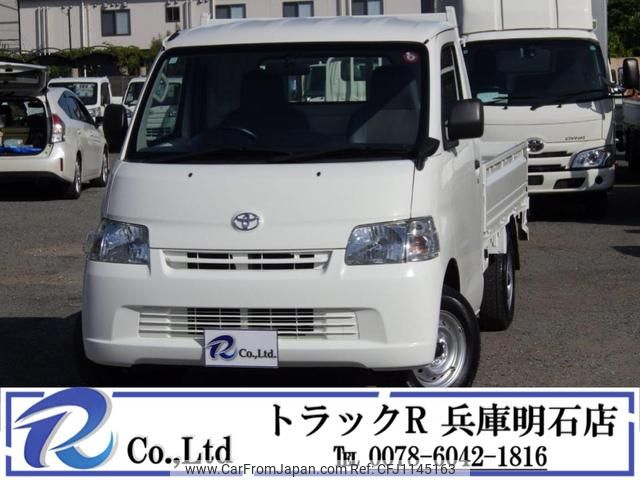 toyota townace-truck 2019 GOO_NET_EXCHANGE_0704331A30250513W001 image 1