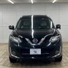 nissan x-trail 2015 quick_quick_DAA-HNT32_HNT32-112866 image 3