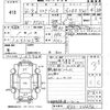 toyota corona-premio 2000 CFJ1694230 image 3
