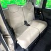 daihatsu move-canbus 2021 CFJ1524195 image 10