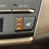lexus nx 2019 -LEXUS--Lexus NX DBA-AGZ10--AGZ10-1023057---LEXUS--Lexus NX DBA-AGZ10--AGZ10-1023057- image 8