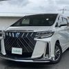 toyota alphard 2020 -TOYOTA--Alphard 6AA-AYH30W--AYH30-0111400---TOYOTA--Alphard 6AA-AYH30W--AYH30-0111400- image 17