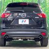 mazda cx-5 2012 CFJ5291423 image 14