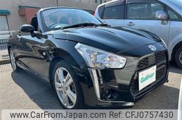 daihatsu copen 2014 -DAIHATSU--Copen DBA-LA400K--LA400K-0003335---DAIHATSU--Copen DBA-LA400K--LA400K-0003335-