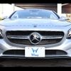 mercedes-benz s-class 2017 CFJ1815270 image 26