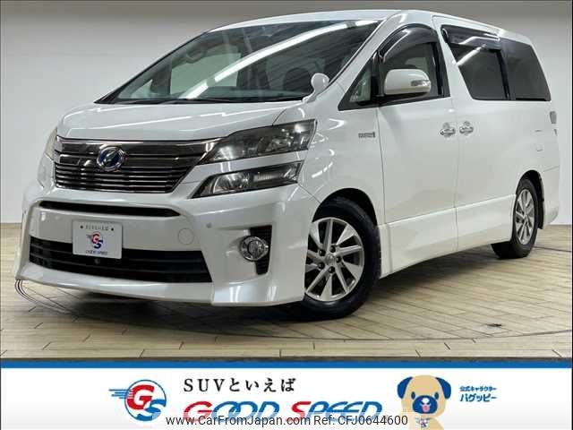 toyota vellfire 2012 -TOYOTA--Vellfire DAA-ATH20W--ATH20-8019560---TOYOTA--Vellfire DAA-ATH20W--ATH20-8019560- image 1