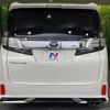 toyota vellfire 2016 -TOYOTA--Vellfire DBA-AGH30W--AGH30-0069159---TOYOTA--Vellfire DBA-AGH30W--AGH30-0069159- image 17