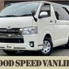 toyota hiace-van 2018 -TOYOTA--Hiace Van CBF-TRH200V--TRH200-0288474---TOYOTA--Hiace Van CBF-TRH200V--TRH200-0288474- image 1