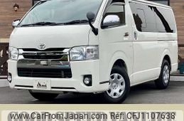 toyota hiace-van 2018 -TOYOTA--Hiace Van CBF-TRH200V--TRH200-0288474---TOYOTA--Hiace Van CBF-TRH200V--TRH200-0288474-
