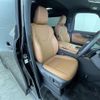 toyota vellfire 2024 -TOYOTA--Vellfire 5BA-TAHA40W--TAHA40-0008722---TOYOTA--Vellfire 5BA-TAHA40W--TAHA40-0008722- image 14