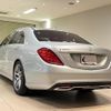 mercedes-benz s-class 2016 quick_quick_222004_WDD2220042A230973 image 6