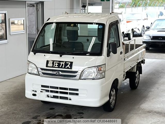 daihatsu hijet-truck 2014 -DAIHATSU--Hijet Truck S201P-0125709---DAIHATSU--Hijet Truck S201P-0125709- image 1