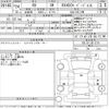 lexus rx 2012 CFJ1341596 image 3