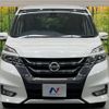 nissan serena 2018 -NISSAN--Serena DAA-GFC27--GFC27-093257---NISSAN--Serena DAA-GFC27--GFC27-093257- image 16