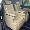 toyota alphard 2020 CFJ1860958 image 23