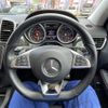 mercedes-benz gle-class 2017 -MERCEDES-BENZ 【札幌 367ﾒ1103】--Benz GLE 166024--2A064317---MERCEDES-BENZ 【札幌 367ﾒ1103】--Benz GLE 166024--2A064317- image 18