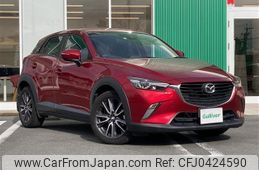 mazda cx-3 2017 -MAZDA--CX-3 LDA-DK5FW--DK5FW-207252---MAZDA--CX-3 LDA-DK5FW--DK5FW-207252-