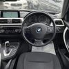 bmw 3-series 2016 CFJ1704117 image 20