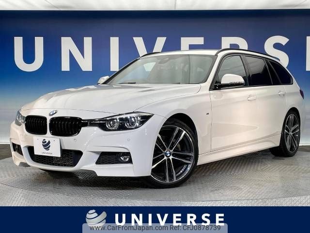 bmw 3-series 2018 -BMW--BMW 3 Series DBA-8E15--WBA8K12020A032715---BMW--BMW 3 Series DBA-8E15--WBA8K12020A032715- image 1