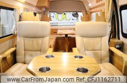toyota hiace-van 2016 GOO_JP_700030304130250517001