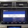 toyota land-cruiser-prado 2023 -TOYOTA--Land Cruiser Prado 3BA-TRJ150W--TRJ150-0158724---TOYOTA--Land Cruiser Prado 3BA-TRJ150W--TRJ150-0158724- image 22