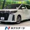 toyota alphard 2021 CFJ1759237 image 1