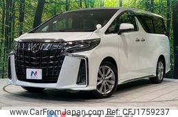 toyota alphard 2021 CFJ1759237