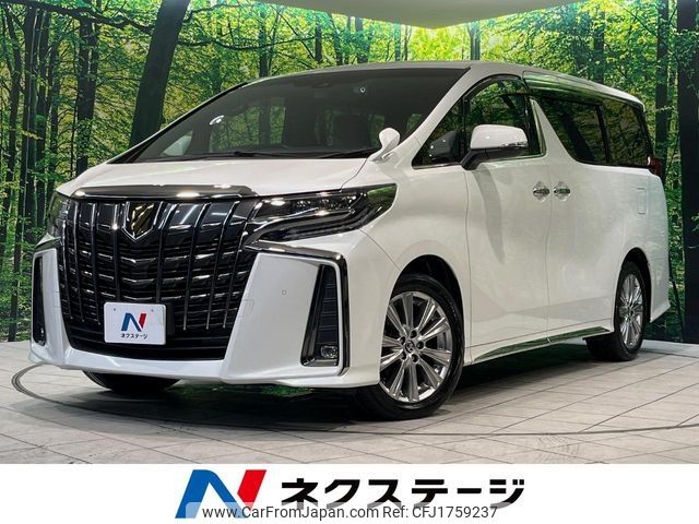 toyota alphard 2021 CFJ1759237 image 1