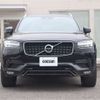 volvo xc90 2016 CFJ1824490 image 42