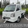 nissan clipper-truck 2021 -NISSAN--Clipper Truck 3BD-DR16T--DR16T-640063---NISSAN--Clipper Truck 3BD-DR16T--DR16T-640063- image 1