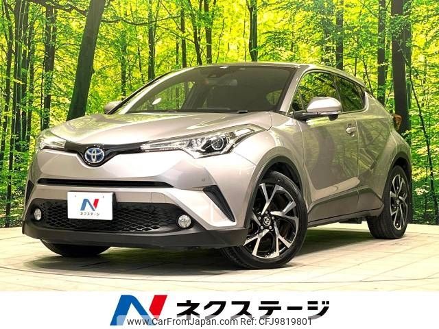 toyota c-hr 2017 -TOYOTA--C-HR DAA-ZYX10--ZYX10-2036242---TOYOTA--C-HR DAA-ZYX10--ZYX10-2036242- image 1