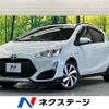 toyota aqua 2015 quick_quick_NHP10_NHP10-6483250 image 1