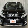 toyota voxy 2015 -TOYOTA--Voxy DBA-ZRR80W--ZRR80-0178612---TOYOTA--Voxy DBA-ZRR80W--ZRR80-0178612- image 10